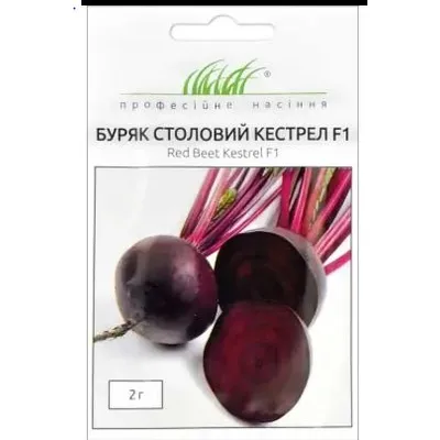 Проф насіння Буряк  Кестрел F1 2 г 00091