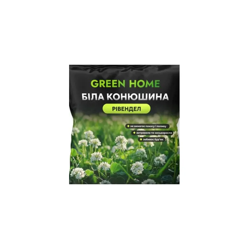 Трава Конюшина біла 100г 7088 
