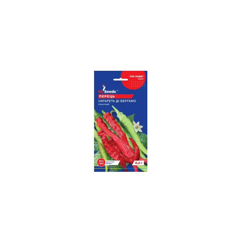 Перець Сигарета Ді Бергамо 0,2 г 20742 GL SEEDS 