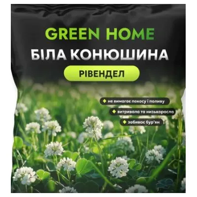 Трава Конюшина біла 100г 7088