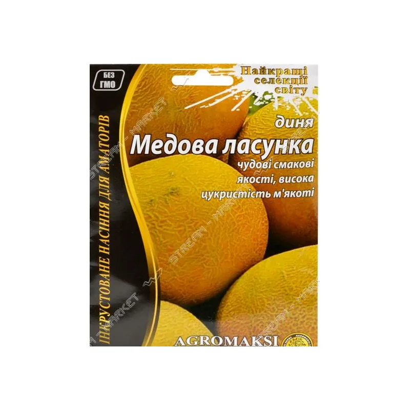 Диня Медова ласунка 2 г 17311 Агромаксі 