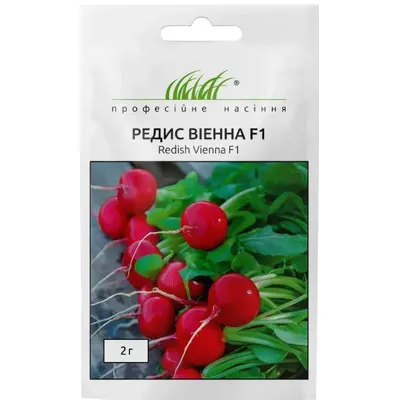 Проф насіння Редис  Віенна F1 2 г 00151