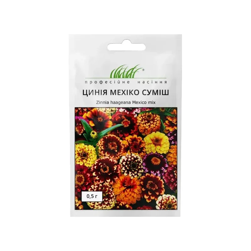 Проф насіння Цинія Мехіко суміш 0,5г 00307 