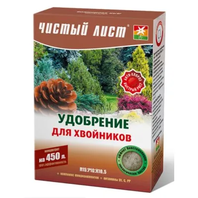 Добриво  для хвойників  300 г 2938 Чистий Лист