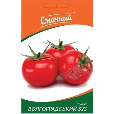 Томат Волгоградський 323 0,2г. 10046 Смачний