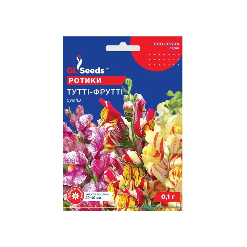 Ротики Тутті - Фрутті  0,1 гр 95209 GL SEEDS 