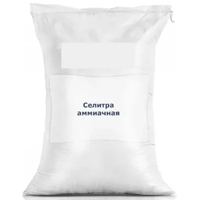 Добриво Селітра  10 кг. 010109