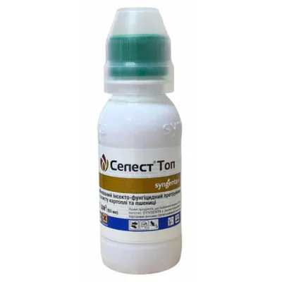 Протруйник Селест Топ 100 мл 3826 Syngenta