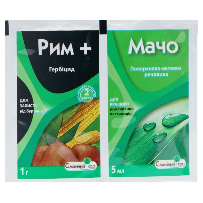 Гербіцид Рим 1 г + Мачо 5 мл 396 