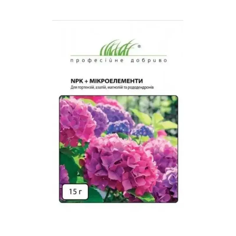 NPK+мікроелементи ,добриво для гортензій  15г. 000259 