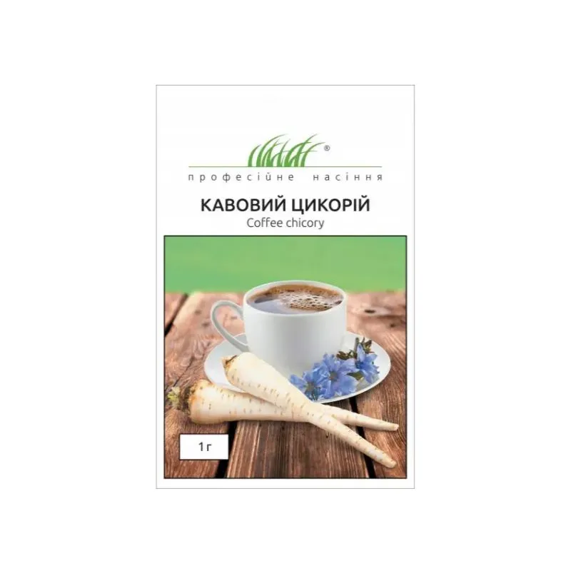 Проф насіння Кавовий Цикорій 1 г. 7112 
