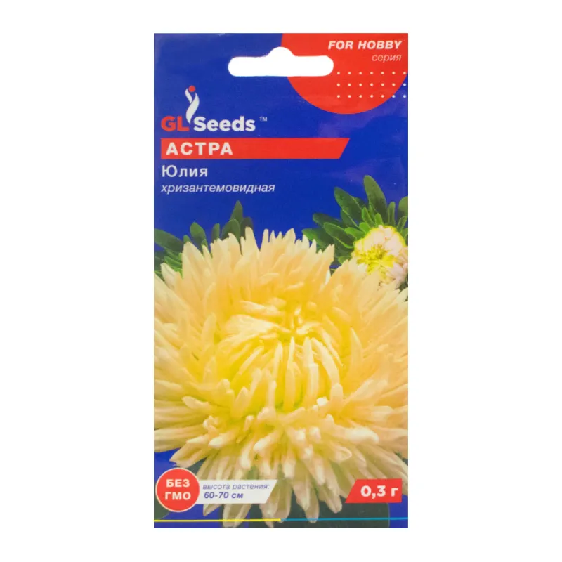 Айстра Юлія 0,3 г 99541 GL SEEDS 