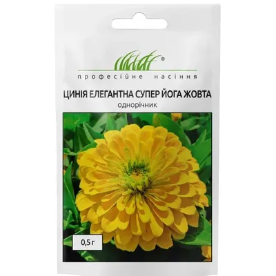 Проф насіння Цинія Супер Йога жовта 0,5г 00300