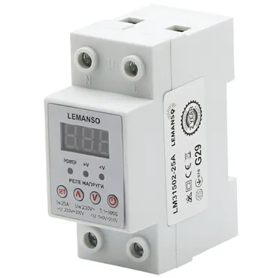 Реле напруги LM31502 - 25A  Щит 9172 Lemanso