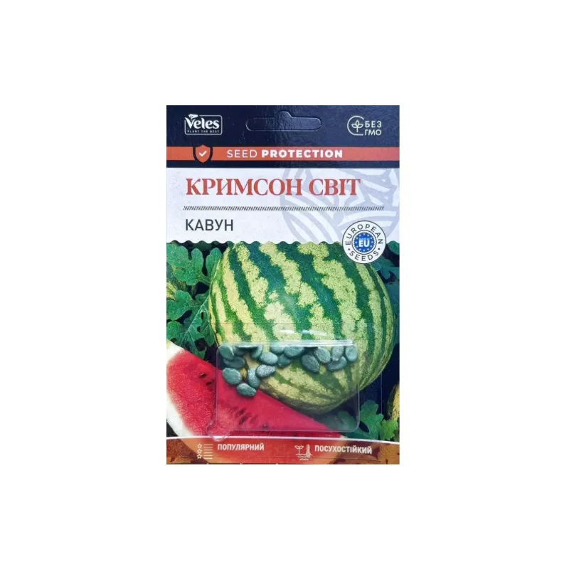 Кавун Кримсон Світ 20 шт інкруст. 99699 Велес 