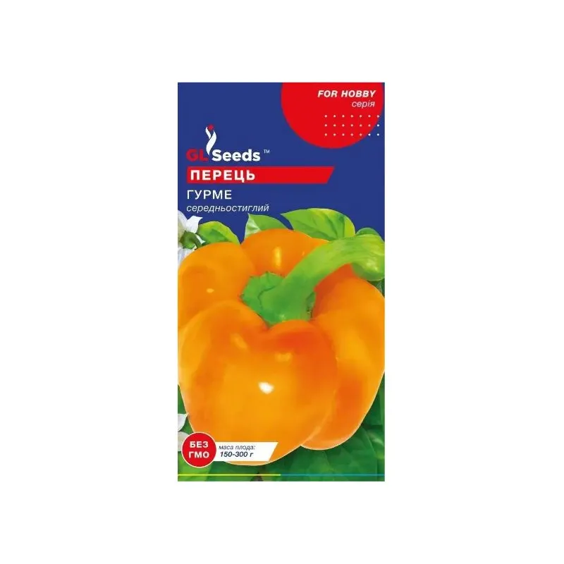 Перець Гурме 0,25 г 5257 GL SEEDS 