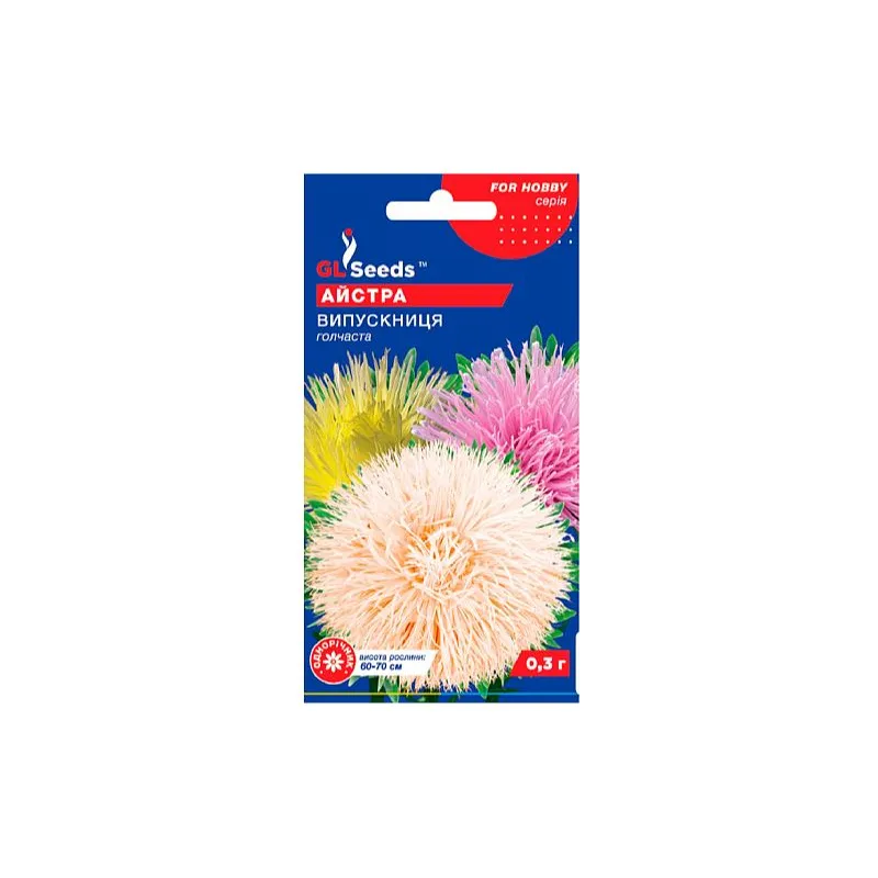Айстра Випускниця 0,3 г 3371 GL SEEDS 