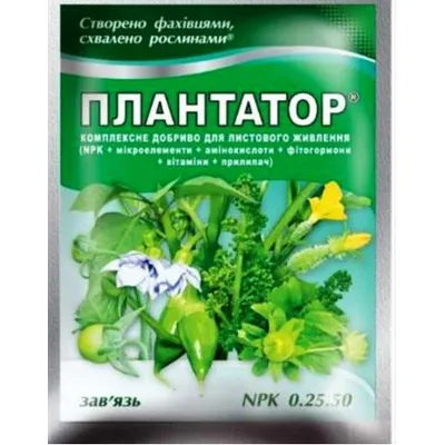 Добриво  Плантатор 0.25.50 зав'язь 5882