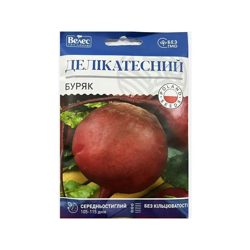 Буряк Делікатесний  20 г 6202 Велес 