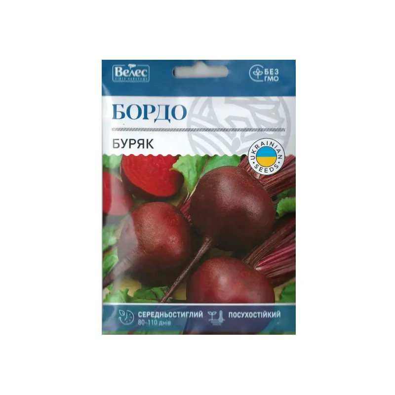 Буряк Бордо 20 г 1332 Велес 