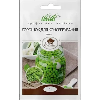 Проф насіння Горошок  Грунді для консервування.5г 6880
