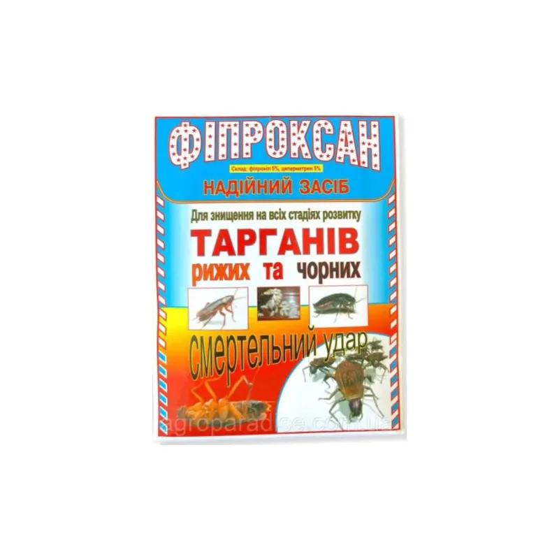 Засіб від тарганів Фіпроксан 30 г 5735 