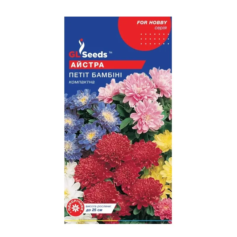 Айстра Петіт Бамбіні  0,3 г 48865 GL SEEDS 