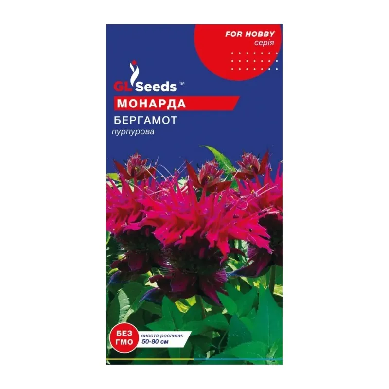 Монарда Бергамот  0,1гр 5445 GL SEEDS 