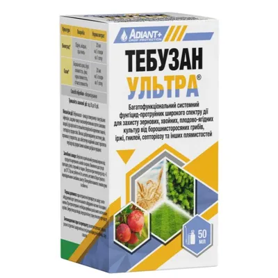 Протруйник Тебузан Ультра 50 мл 8871 Adiant+