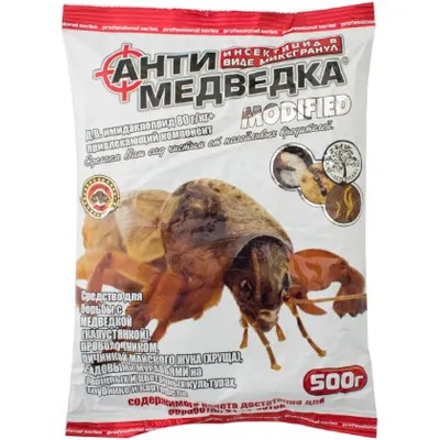 Антимедведка  гранула 500 г 99724