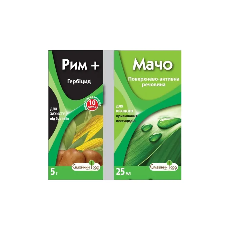 Гербіцид Рим 5 г + мачо 25 мл 3984 
