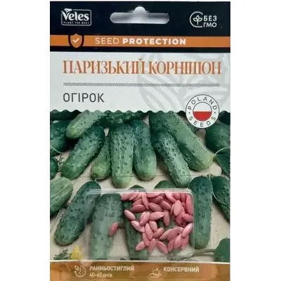 Огірок Паризький  корнішон 50 шт інкруст. 1272 Велес