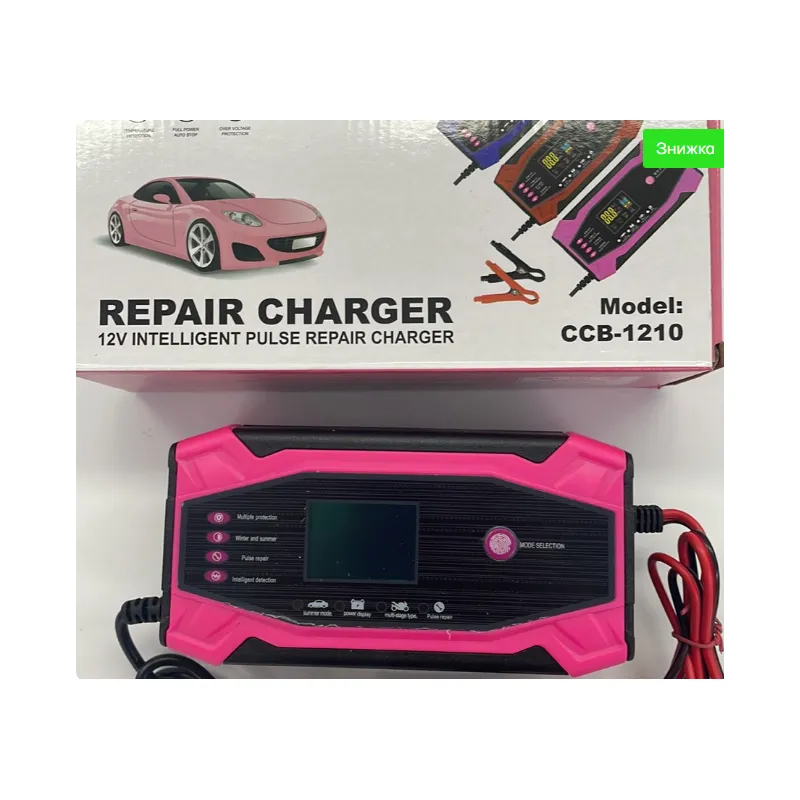 Зарядний пристрій для кумулятора .12v10А/24v5А модель ссв-1210 код 10186 