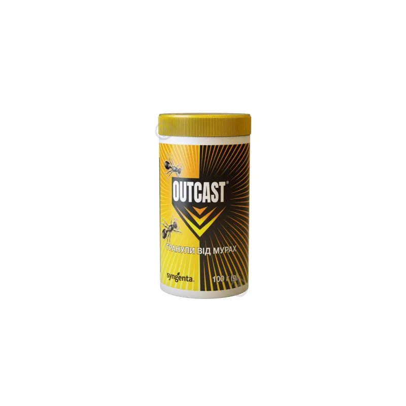 OUTCAST гранули від мурах 100 г 0870 Syngenta 