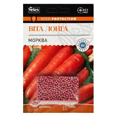 Морква Віта Лонга  500шт драже 3084 Велес