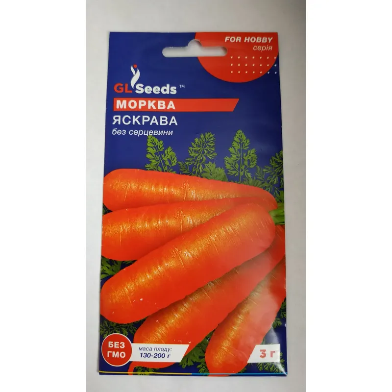 Морква Яскрава  3 гр 5175 GL SEEDS 