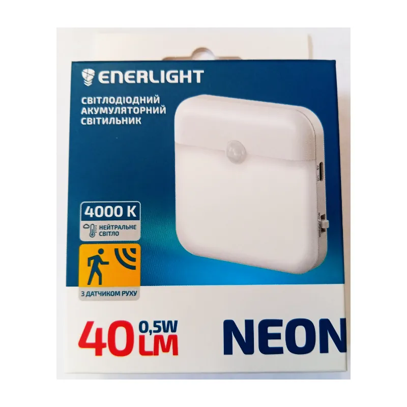 Світильник нічник NEON40DC05N  0,5 Вт 40 Лм з датчиком руху, акумуляторний 809 Enerlight 