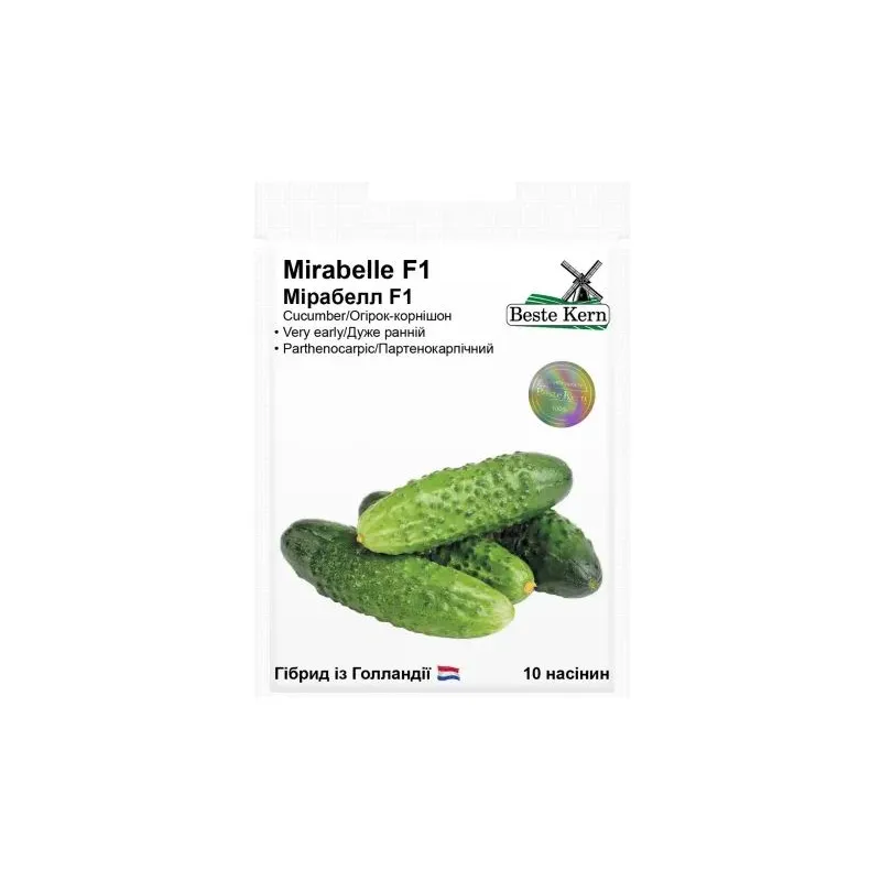 Огірок Mirabelle  F1 10 шт 10212 Beste Kern 