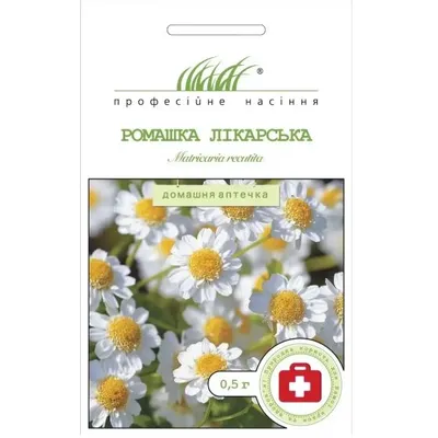 Проф насіння ромашка лікарська 0,5гр 100144