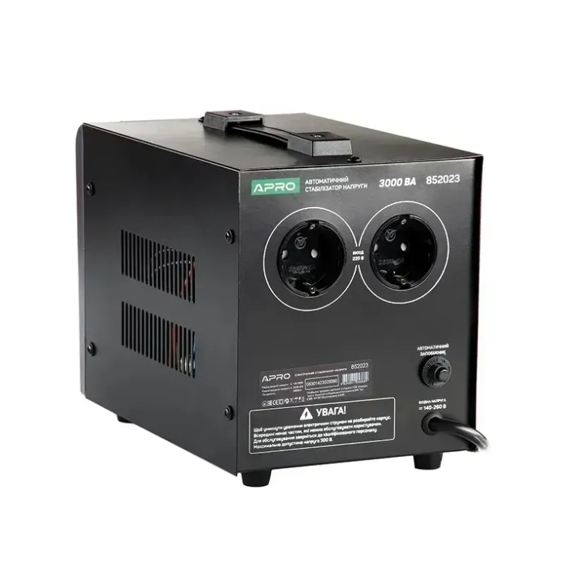 Стабілізатор APRO 2000 ВА 99547  - фото 1