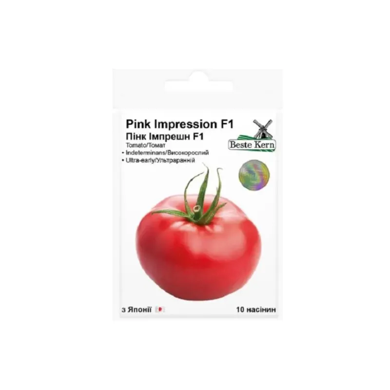 Томат Pink Impression F1 10 шт 10590 Beste Kern 