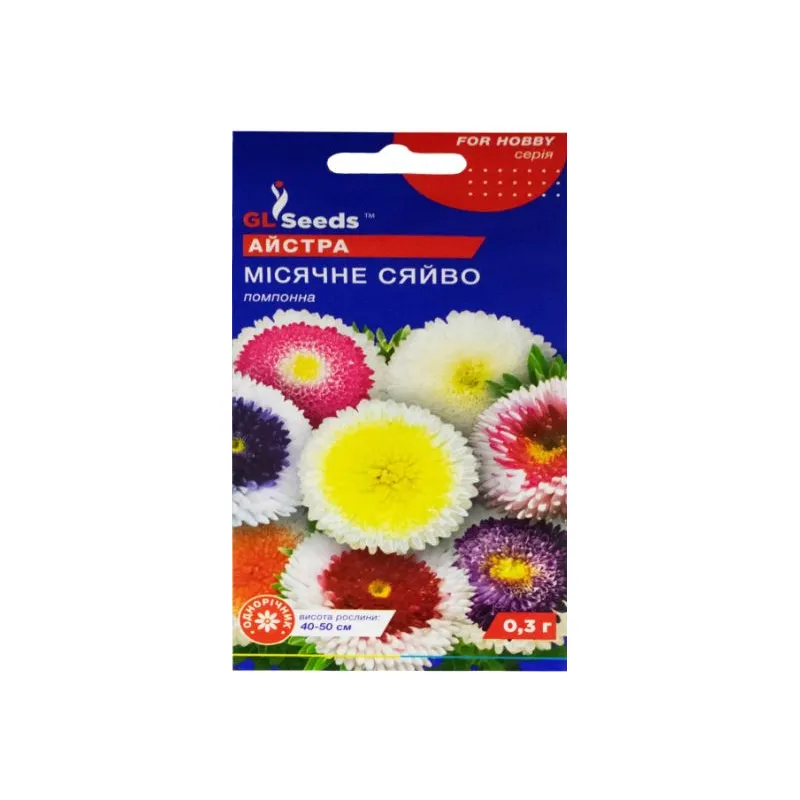 Айстра Місячне сяйво  0,3 г 95101 GL SEEDS 