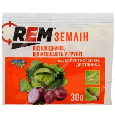 REM Землін - засіб від грунтових шкідників  30 г 8088 Агромаксі