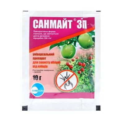Інсектицид акарицид Санмайт 10 г 964