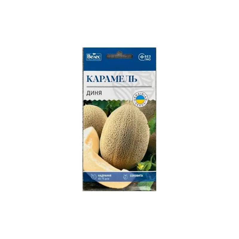 Диня Карамель  1 г 3130 Велес 