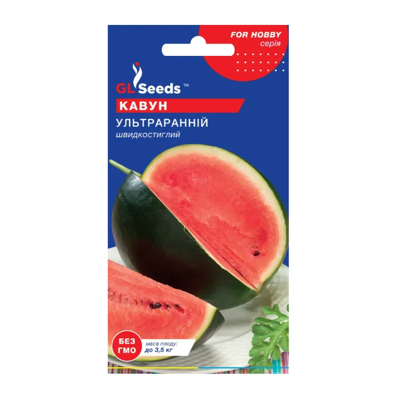 Кавун Ультраранній  1 г 28449 GL SEEDS 