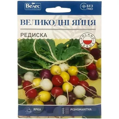 Редиска Великодні яйця 10 г. 01024 Велес