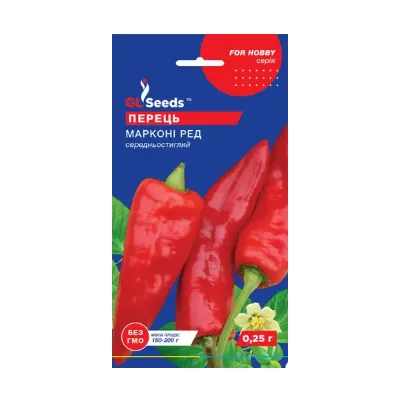 Перець Марконі Ред  0,25 г 28461 GL SEEDS