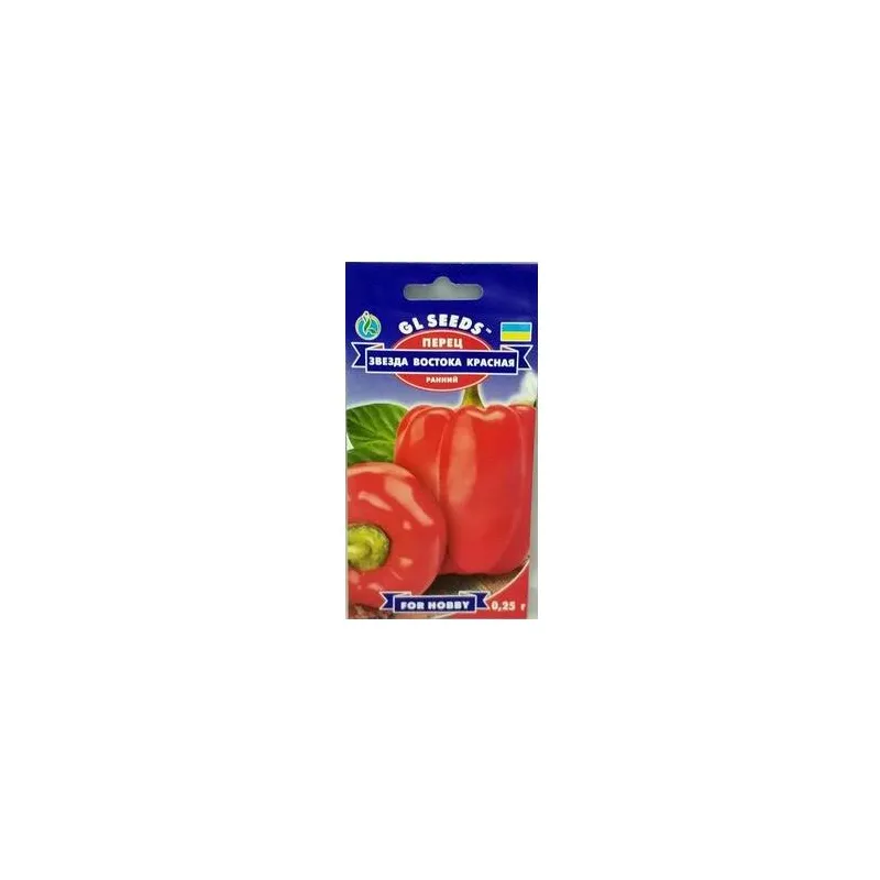 Перець Зірка сходу червона  0,25 г 5278 GL SEEDS 