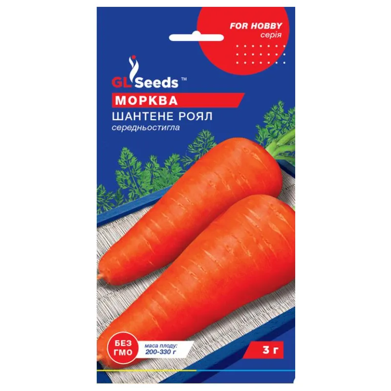 Морква Шантене Роял 3 г 95377 GL SEEDS 